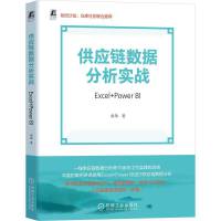 (yng)朔(sh)(j)(zhn)