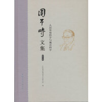 ܸļ ˾ӭh(hun)ƌWcпƌW