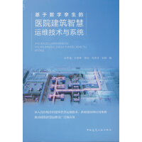 ڔ(sh)֌\t(y)Ժǻ\Sg(sh)cϵy(tng)