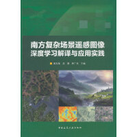  Ϸ(f)sbЈDȌW(xu)(x)gc(yng)Ì(sh)`