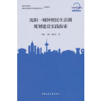  һ犱ȦҎ(gu)O(sh)(sh)`̽