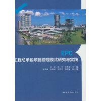  EPC̿а(xing)Ŀģʽоc(sh)`