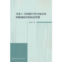  ]-Y(ji)(gu)໥Ч(yng)ܜpY(ji)(gu)