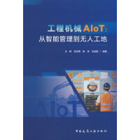 ̙C(j)еA(ch)IoTܹo˹