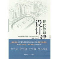 F(xin)O(sh)Ӌ(j)FO(sh)Ӌ(j)Ժ޹˾O(sh)Ӌ(j)o(j)(sh)