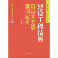 O(sh)̽Y(ji)VA(w)c棩