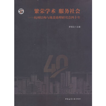  sW(xu)g(sh) (w)(hu)ݽY(ji)(gu)cػ̎о(hu)ʮ