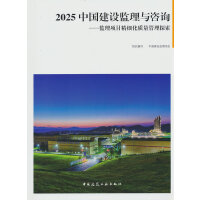 2025 Ї(gu)O(sh)O(jin)cԃO(jin)(xing)Ŀ(x)|(zh)̽