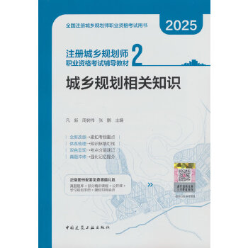  ע(c)l(xing)Ҏ(gu)I(y)Yԇo(do)̲ 2 l(xing)Ҏ(gu)P(gun)֪R(sh)