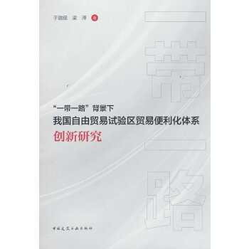  һһ·҇Q(mo)ԇ^(q)Q(mo)ױwϵ(chung)о