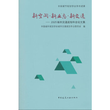  ¿gI(y)B(ti)½ͨ2025нͨҎ(gu)Փļ