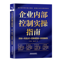  I(y)(ni)ƌָϣĿ(bio)+L(fng)Uc+ƴʩ+ʩ