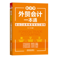  ֌W(xu)Q(mo)Ӌ(j)һͨM(jn)ژI(y)(w)c˶