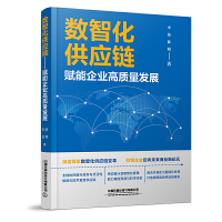  (sh)ǻ(yng)朡xI(y)|(zh)l(f)չ