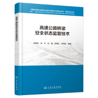  ٹ·ȫB(ti)O(jin)ܼg