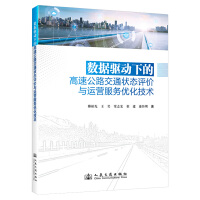  (sh)(j)(q)(dng)µĸٹ·ͨB(ti)u(png)r(ji)c\(yn)I(yng)(w)(yu)g(sh)