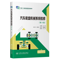 ܇ױPC(j)еϵy(tng)zޣ4棩