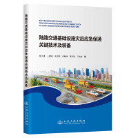 ·ͨA(ch)O(sh)ʩ(zi)(yng)ͨP(gun)Ig(sh)b