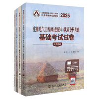 2025ע(c)늚⹤̎()(zh)I(y)YԇA(ch)ԇԇ