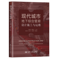  F(xin)е¾CϹO(sh)Ӌʩc\S