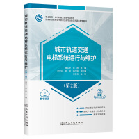 ܉ͨϵy(tng)\(yn)cSo(h)2棩