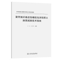  ۱ϩwSzĭp|(zh)·pgָ