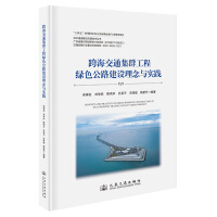  纣ͨȺ̾Gɫ·O(sh)c`