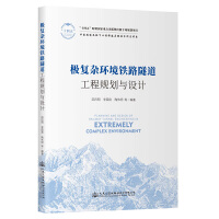  O(f)sh(hun)F·Ҏ(gu)cO(sh)Ӌ