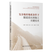  (f)sε|(zh)lM(jn)ʩP(gun)Ig(sh)