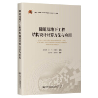  ¹̽Y(ji)(gu)O(sh)ӋӋ㷽c(yng)