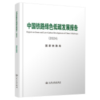  ЇF·Gɫ̼l(f)չ(bo)