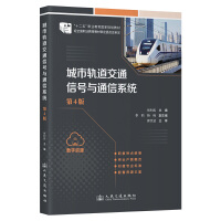 ܉̖ͨcͨϵy(tng)4棩