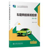 ܇dW(wng)j(lu)ϵy(tng)zޣ4棩