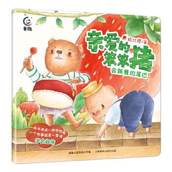  �H�۵ı����i �������β��