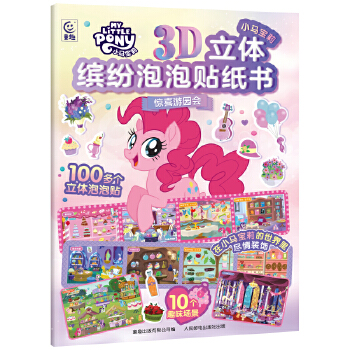  СR3Dw_N(sh) @ϲΈ@(hu)