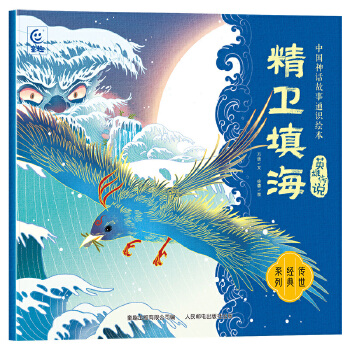  Ї(gu)ԒͨR(sh)L Ӣۂfl(wi)