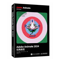  Adobe Animate 2024(jng)̳