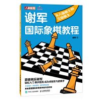  x܊(gu)H̳ İ˼(j)ʿ(j)ʿ