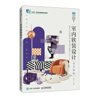  ҃(ni)ܛbO(sh)Ӌ(j)(xing)Ŀ̳̣סcgL(fng) Ԫ  O(sh)Ӌ(j)