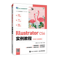 Illustrator CS6̳̣6棩ȫ΢n棩