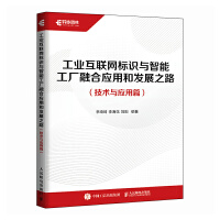  I(y)WRcܹSںϑúͰl(f)չ֮·