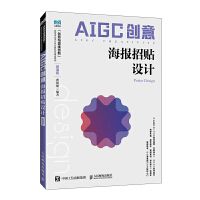  AIGC(chung)⣺(bo)NO(sh)Ӌ(j)