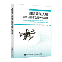  o˙C(j)bЂɜy(c)ƽ_(ti)O(sh)Ӌ(j)c_l(f)