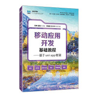 Ƅ(dng)(yng)_l(f)A(ch)̳