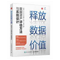  ጷŔ(sh)(j)r(ji)ֵ(sh)(j)Ya(chn)u(png)cϵy(tng)O(sh)Ӌ(j)