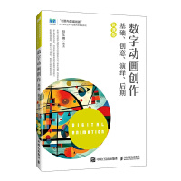  (sh)ք(dng)(chung)A(ch)(chung)[