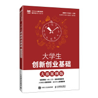  W(xu)(chung)(chung)I(y)A(ch)