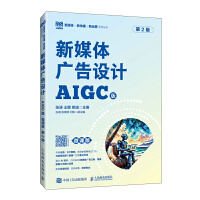  ýwVOӋAIGC ΢n 2棩