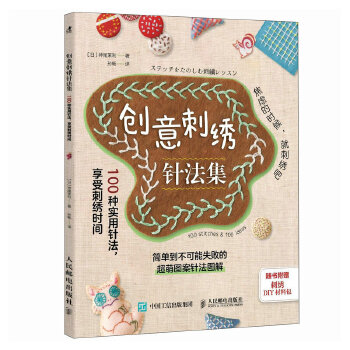  (chung)C?l)?100N(sh)?l)?ܴCr(sh)g