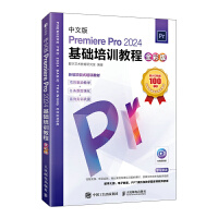 İPremiere Pro 2024A(ch)Ӗ(xn)̳